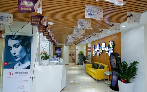 深圳瑞芙臣整形美容門診