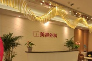 石家莊美萊醫(yī)學(xué)美容醫(yī)院切雙眼皮哪個醫(yī)生好，醫(yī)生案列展示