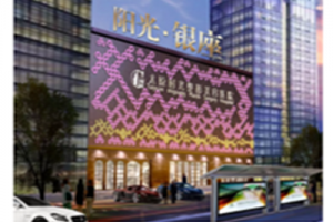 太原時(shí)光整形醫(yī)院價(jià)格貴不貴及2019新鮮價(jià)格表推出