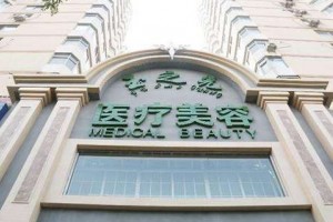 北京潤(rùn)美玉之光地址在哪里及乘車路線