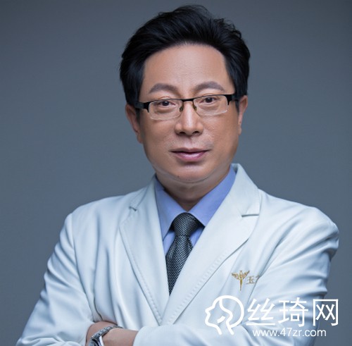 北京潤(rùn)美玉之光醫(yī)療美容醫(yī)生有哪些？實(shí)力醫(yī)生介紹