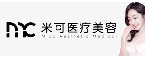 【米可】自體脂肪移植，既甩掉了脂肪，又擁有魔鬼身材和天使臉蛋！