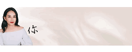 你認為你很年輕但你的淚溝不這么想