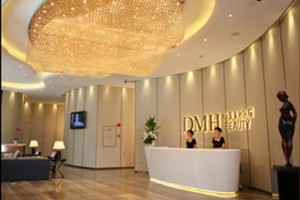 東莞締美美容醫(yī)院的口碑評(píng)價(jià)好不好