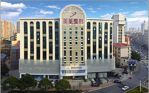 長沙美萊醫(yī)療美容醫(yī)院