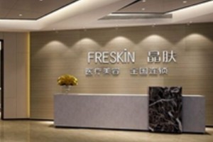 四川晶膚醫(yī)學(xué)美容醫(yī)院好不好2019全新價(jià)格表一覽