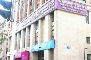 成都麗百顏整形果怎么樣附2019年新價(jià)格表