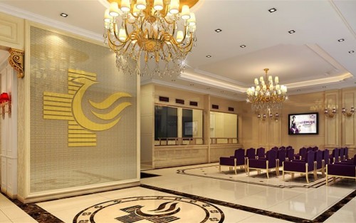 紹興越城華美醫(yī)療門診部