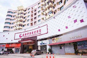 東莞華美醫(yī)療美容醫(yī)院水平如何?2019全新價(jià)格表曝光