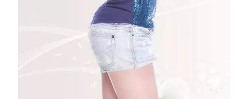 吸脂瘦大腿價(jià)格需要多少錢？