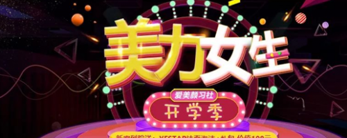 深圳藝星整形醫(yī)生張華彬：關(guān)于玻尿酸的幾件事，你想知道的都在這里！