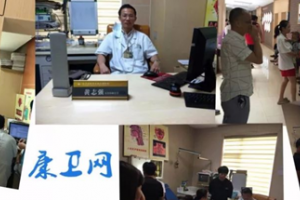 激光脫毛，安不沒問題呢