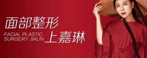 酷夏，你的肌膚需要童顏年輕化針的寵愛！