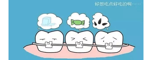 小孩牙齒矯正有必要嗎？