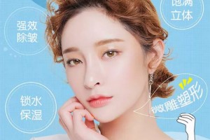 北京清木醫(yī)療美容中心整形價格表一覽及醫(yī)院整形介紹