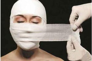 廣州愈生中醫(yī)院整形美容科整形價格表及醫(yī)院介紹