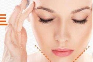 深圳晨曦醫(yī)療美容門診部整形價格表及醫(yī)院介紹