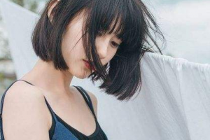 湖南長沙方泰醫(yī)院植發(fā)科怎么樣附全新價(jià)格表(價(jià)目表)