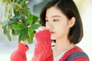 武警云南邊防總隊醫(yī)院整形美容中心整形價格表一覽及醫(yī)院介紹