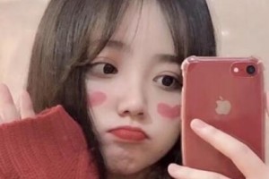 北京朝陽醫(yī)院整形外科整形價格表一覽及醫(yī)院介紹