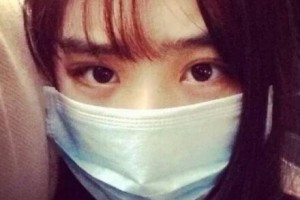 北京歐揚醫(yī)療美容門診部整形價格表一覽及醫(yī)院介紹