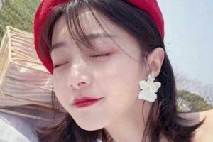 上海圣愛醫(yī)院整形科整形價格表一覽及醫(yī)院介紹