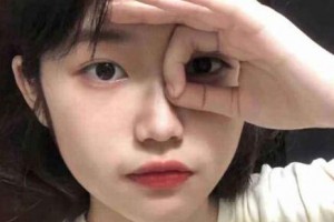 成都市華協(xié)醫(yī)院婦科整形整形價(jià)格表一覽及醫(yī)院介紹