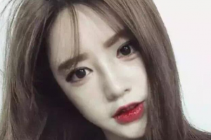 上海茸城女子醫(yī)院醫(yī)學(xué)整形美容中心整形價格表一覽及醫(yī)院介紹