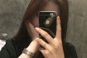 上海伊美爾港華醫(yī)療美容醫(yī)院整形價(jià)格表一覽及醫(yī)院介紹