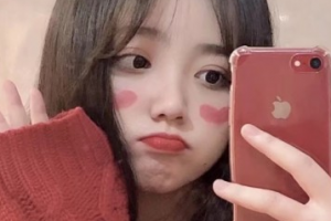 韓國Beautyline4u整形外科醫(yī)院整形價格表一覽及醫(yī)院介紹