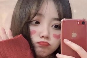 成都駐顏美容整形醫(yī)院整形價(jià)格表一覽及醫(yī)院介紹