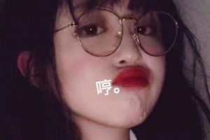 韓國S-ONE整形外科醫(yī)院整形價格表一覽及醫(yī)院介紹