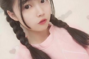 深圳康盈美整形門診部整形價(jià)格表一覽及醫(yī)院介紹