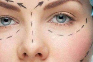 重慶奧麗整形美容醫(yī)院價(jià)格表