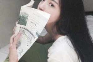 天津塘沽漢誠醫(yī)學(xué)美容門診整形價格表一覽及醫(yī)院介紹