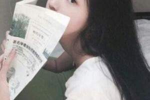 阜新礦業(yè)集團(tuán)總醫(yī)院燒傷整形科整形價格表一覽及醫(yī)院介紹