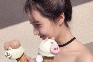 溫州雅美姬整形美容醫(yī)院整形價(jià)格表一覽及醫(yī)院介紹