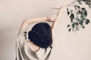 臺州路橋博仕醫(yī)療美容門診整形價(jià)格表一覽及醫(yī)院介紹