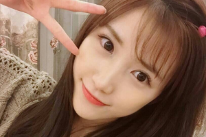 臺(tái)州市博愛(ài)醫(yī)院整形美容科整形價(jià)格表一覽及醫(yī)院介紹