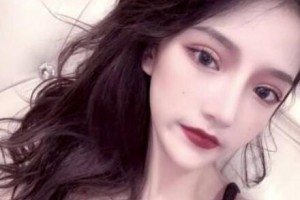 青島艾菲醫(yī)療美容門診部整形價格表一覽及醫(yī)院介紹