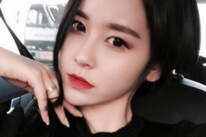 中山愛思特美容醫(yī)院整形價(jià)格表一覽及醫(yī)院介紹