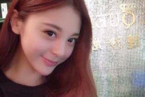 延吉延世保健美容醫(yī)院 整形價(jià)格表一覽及醫(yī)院介紹