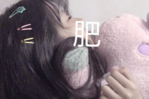 荊門市第三人民醫(yī)院整形美容中心 整形價格表一覽及醫(yī)院介紹