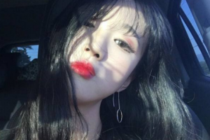 衡陽魅力紅唇醫(yī)療美容門診部整形價(jià)格表一覽及醫(yī)院介紹