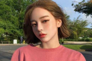 邵陽市中心醫(yī)院整形中心整形價(jià)格表一覽及醫(yī)院介紹