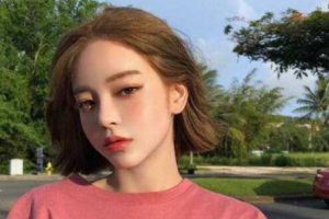 鄭州華山整形美容醫(yī)院整形價格表一覽及醫(yī)院介紹