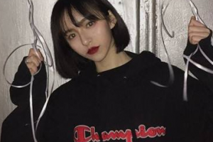 濰坊市人民醫(yī)院美容整形科整形價(jià)格表一覽及醫(yī)院介紹