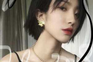 臨沂伊爾美純韓整形美容醫(yī)院整形價(jià)格表一覽及醫(yī)院介紹