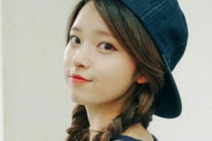 深圳泰和門診部整形價(jià)格表(價(jià)目表)一覽及醫(yī)院介紹