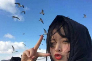 深圳恒生醫(yī)院整形價(jià)格表(價(jià)目表)一覽及醫(yī)院介紹